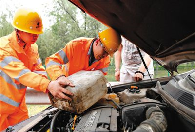 玉溪剑阁道路救援